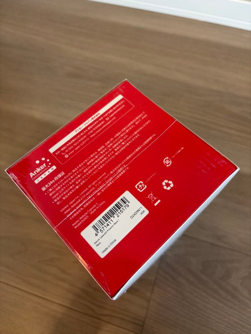 【新品未開封】Anker Nebula Capsule 3