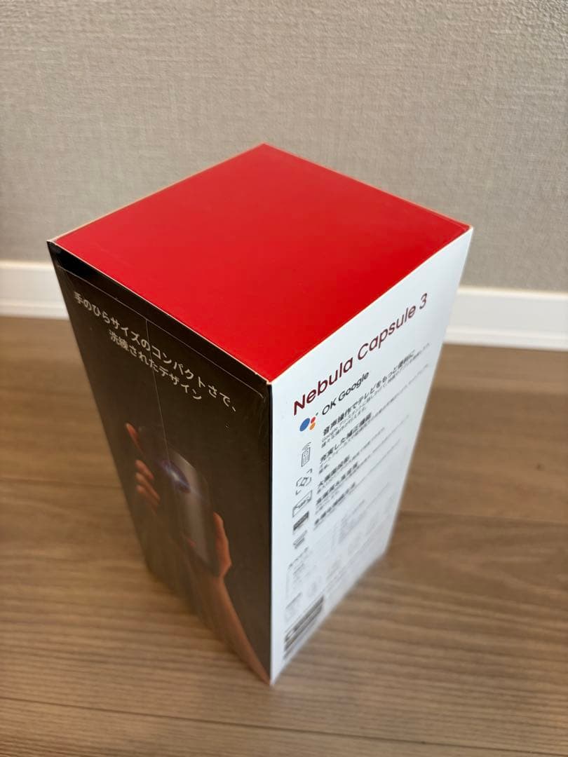 【新品未開封】Anker Nebula Capsule 3