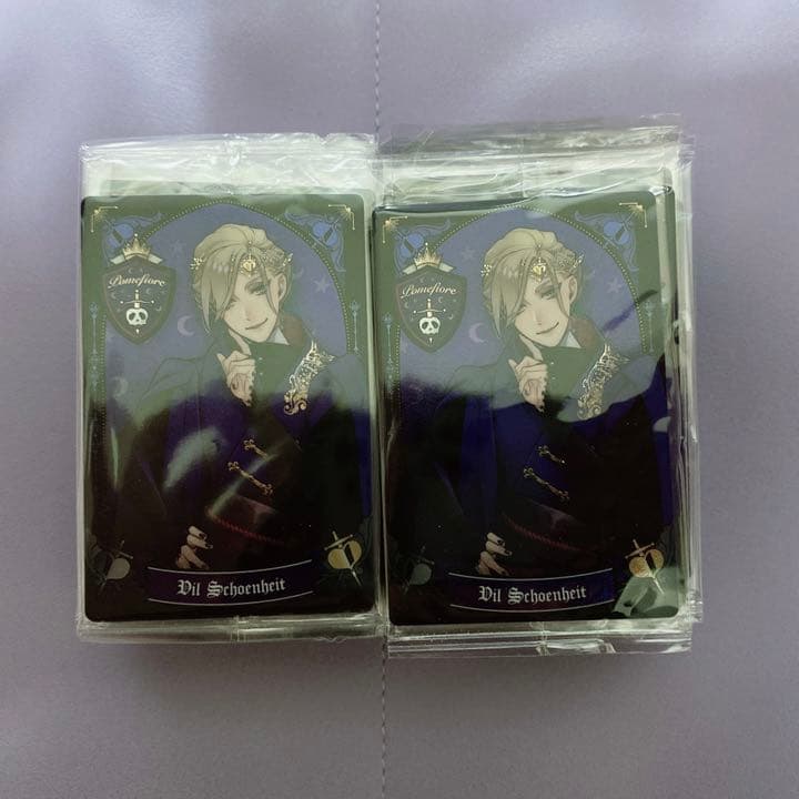 ツイステ　ウエハース　ヴィル