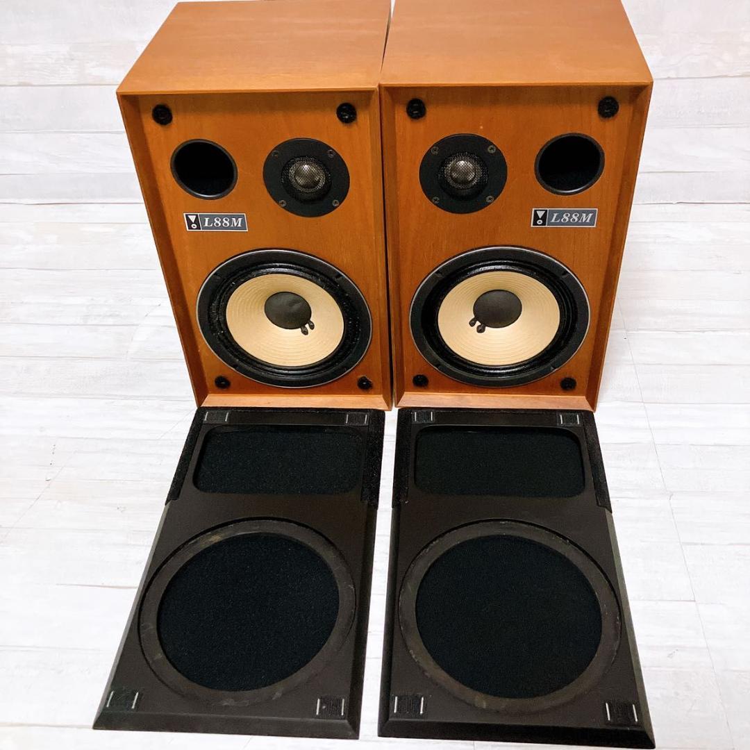 JBL L88M スピーカーシステム ペア コンパクト 木目 ブックシェルフ型