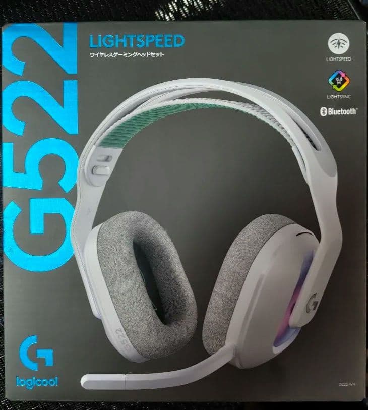 ヘッドホン Logicool G522 LIGHTSPEED