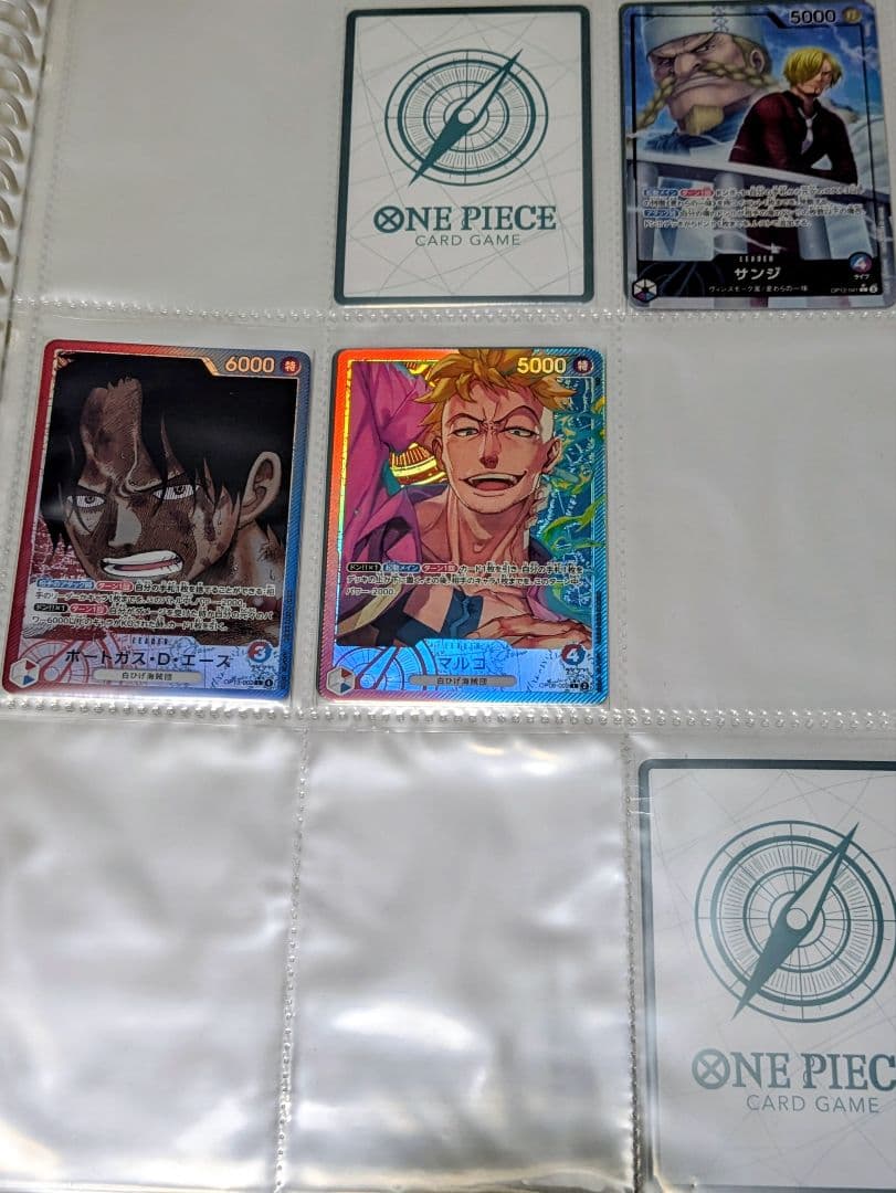 ワンピース カード＆黒ファイルセット