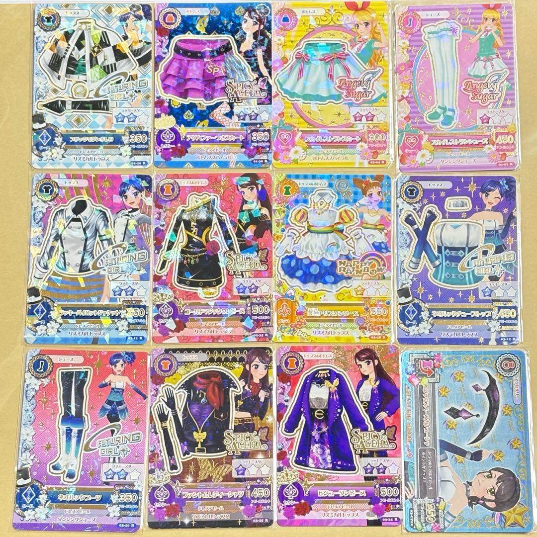 アイカツカード　約330枚　まとめ売り　カードボックス付