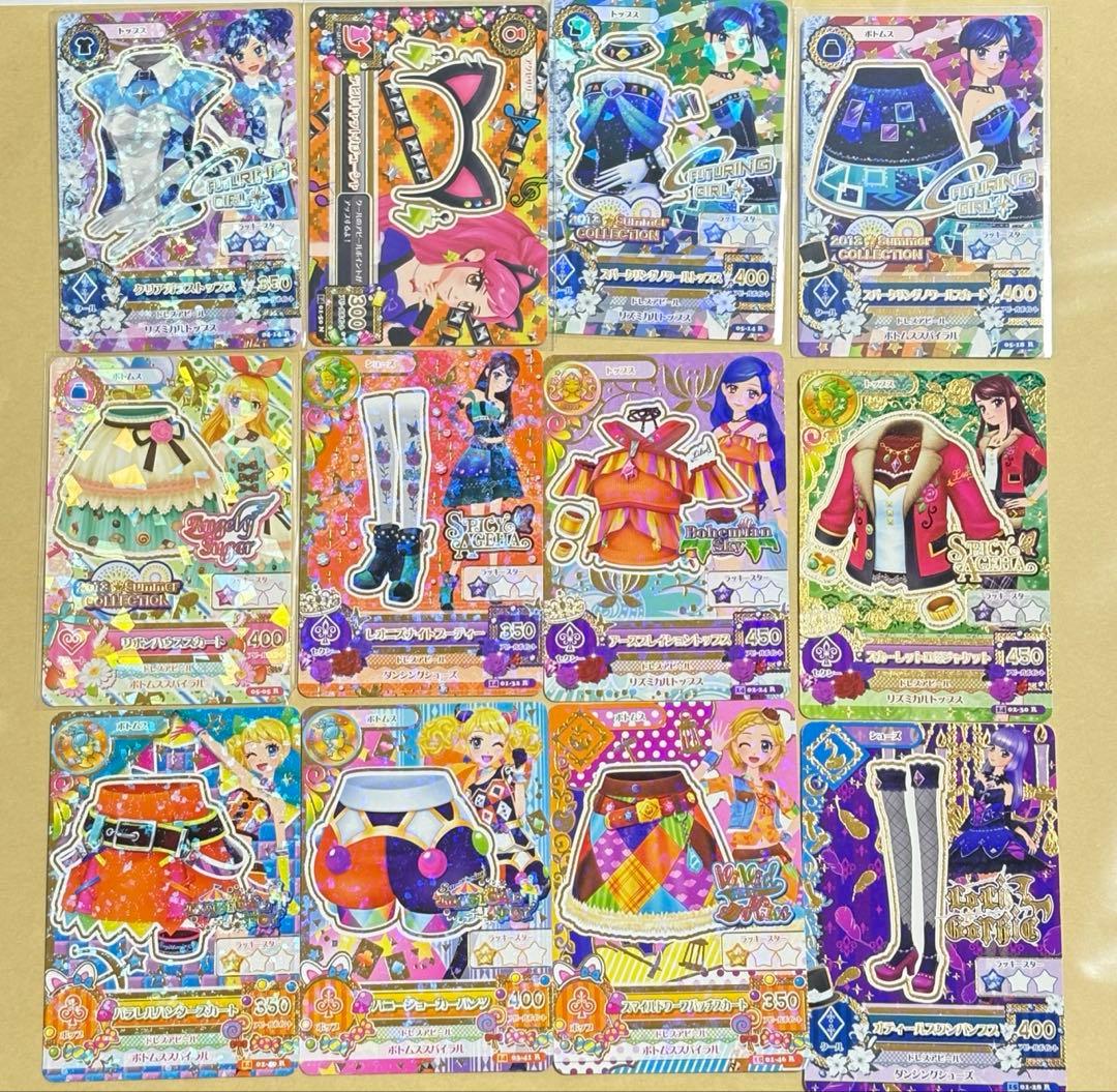 アイカツカード　約330枚　まとめ売り　カードボックス付