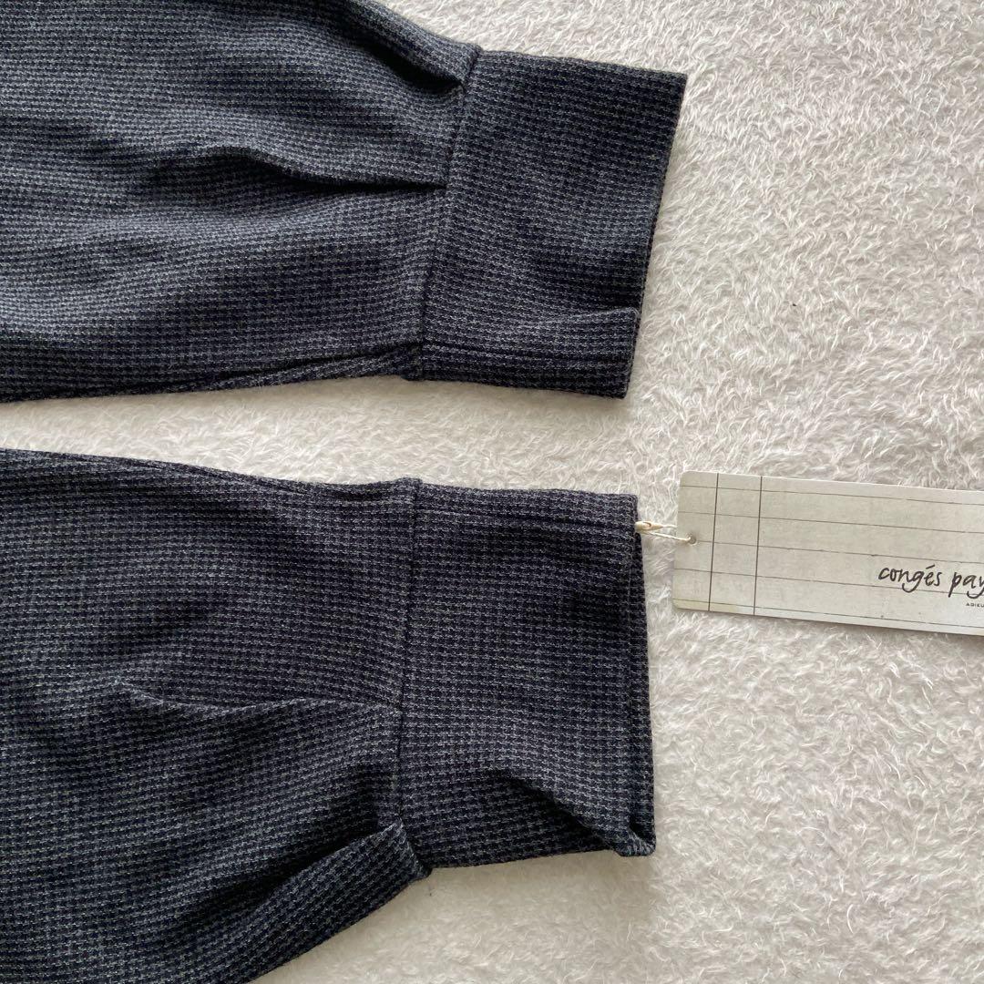 メル37033様。新品タグ付き コンジェペイエアデュートリステスワンピース