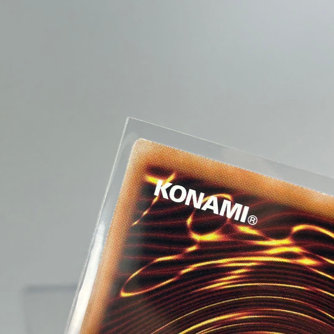 光なき影 ア=バオ・ア・クゥー　25th