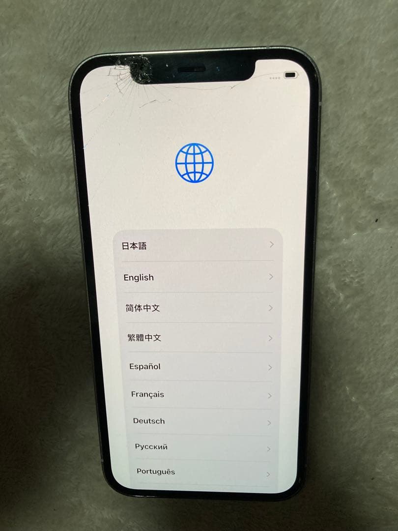 iPhone 12 Pro シルバー　SIMフリー 128GB Apple