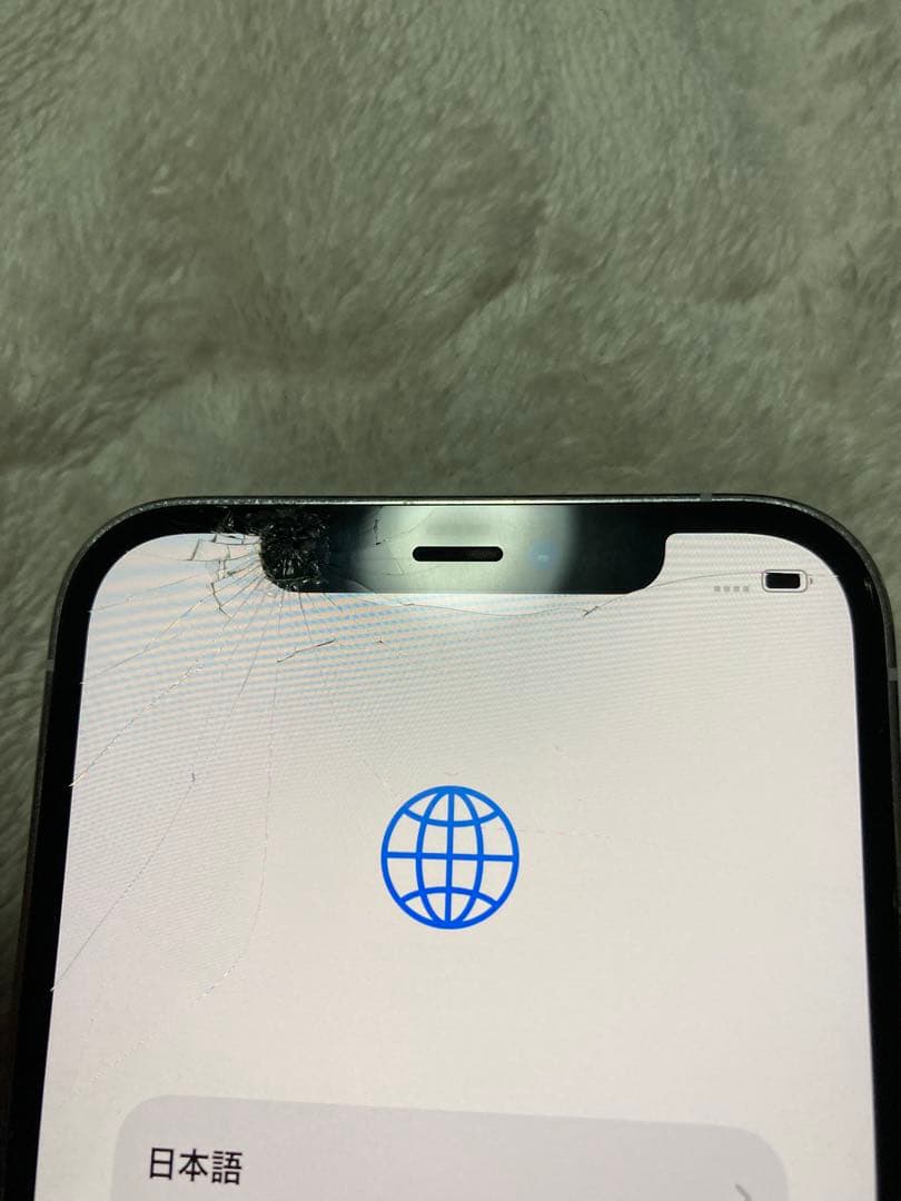 iPhone 12 Pro シルバー　SIMフリー 128GB Apple