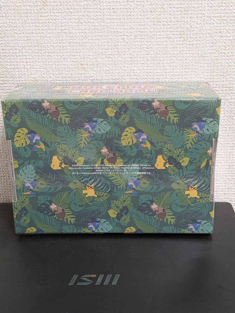 ポケモンカード　セブンイレブン限定　まるのみされたピカチュウ　未開封　オコヤの森