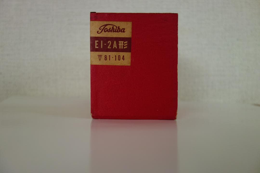 骨董　東芝 ミゼットアイロン E1-2A形 通電可 アンティーク ミニアイロン