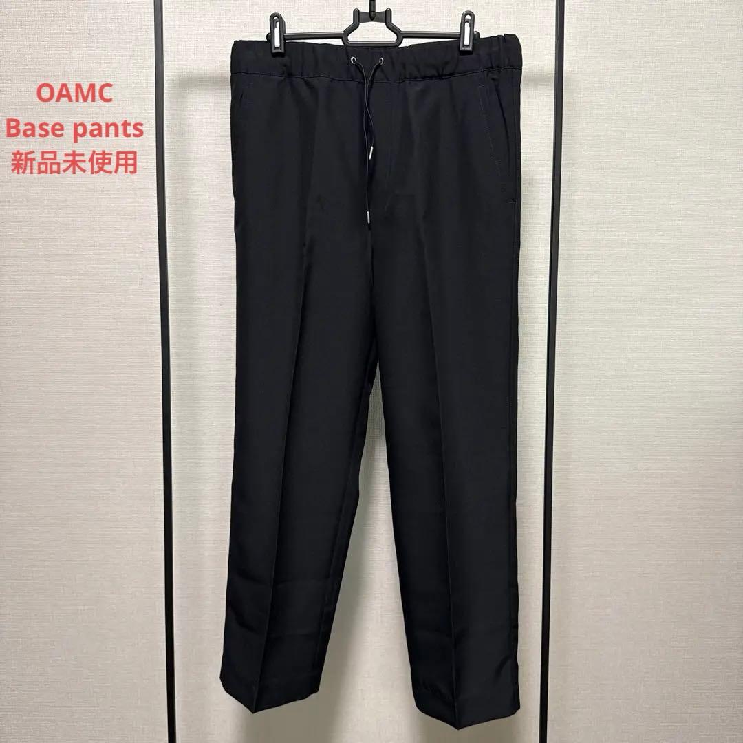 OAMC 黒 スラックス base pants ドローコード