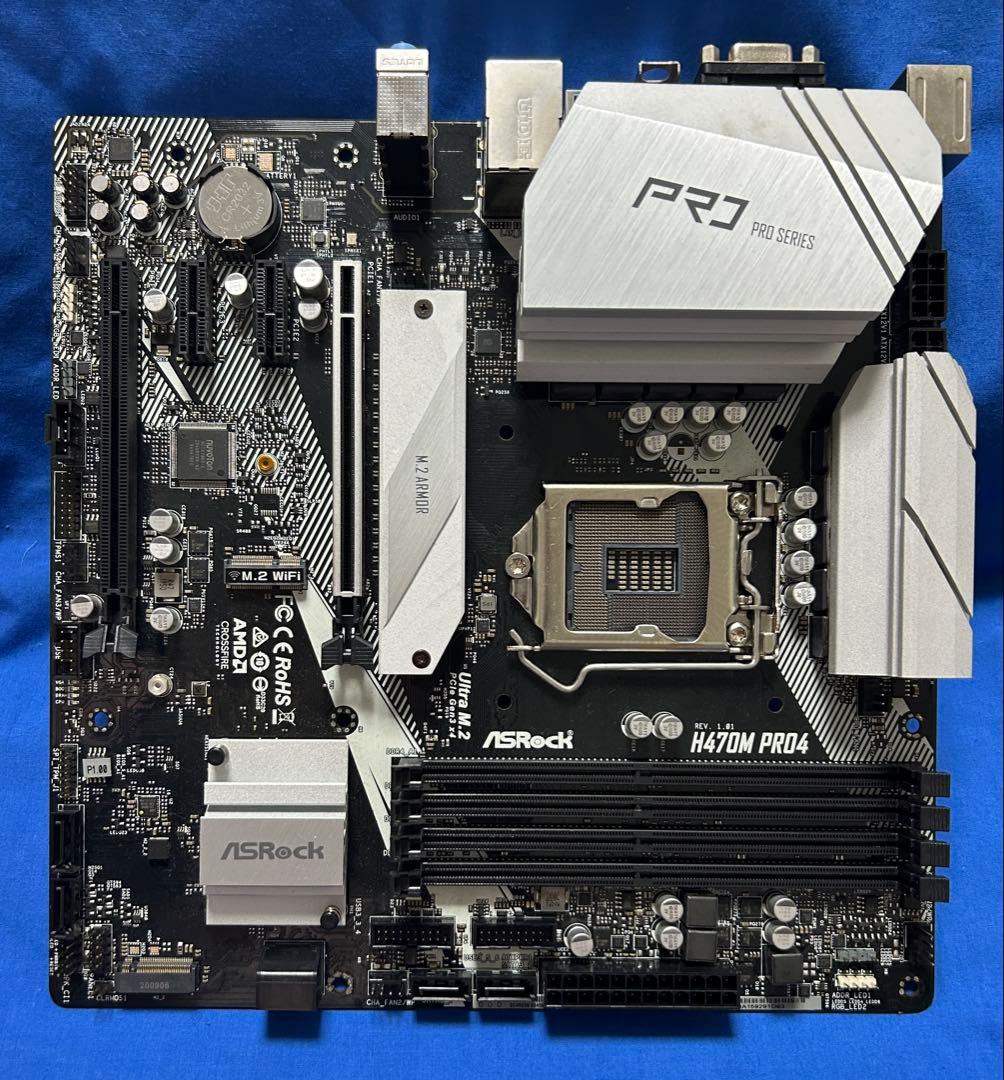 正常動作品ASRockマザーボード H470M PRO4