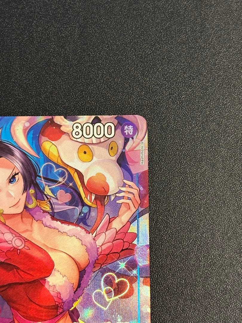 ボア・ハンコック SR チャイナ 2nd アニバーサリーセット 日本語版