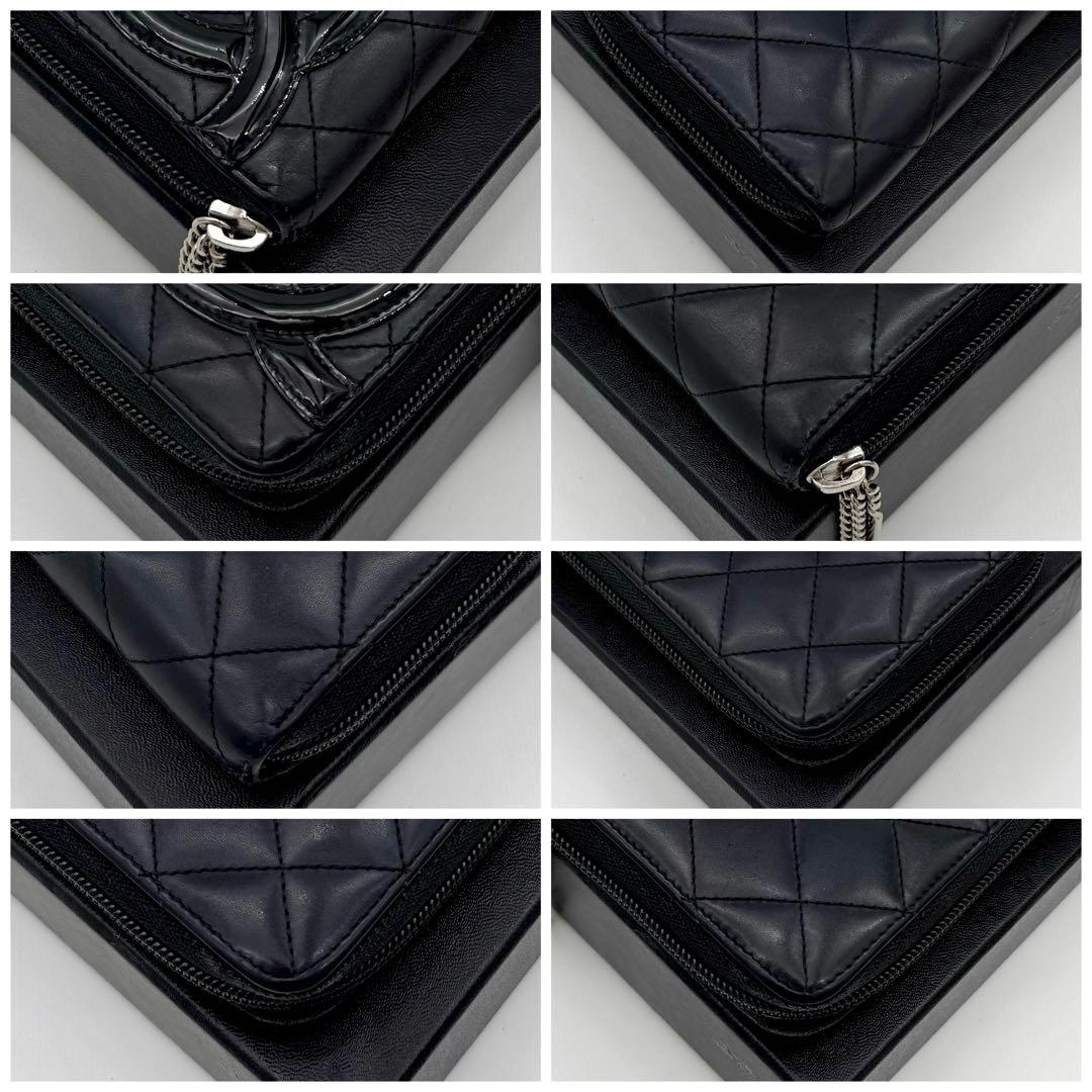 シャネル カンボンライン ラウンドファスナー 長財布 ブラック