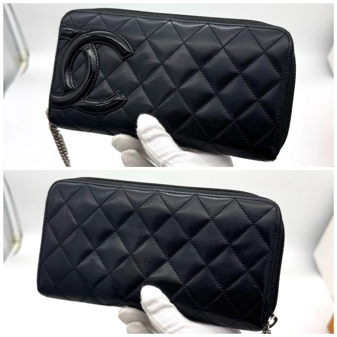 シャネル カンボンライン ラウンドファスナー 長財布 ブラック