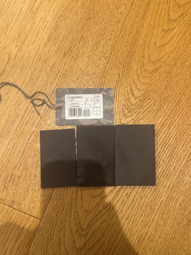 VALENTINO ヴァレンティノ ロックスタッズ カモフラ バックパック正規品