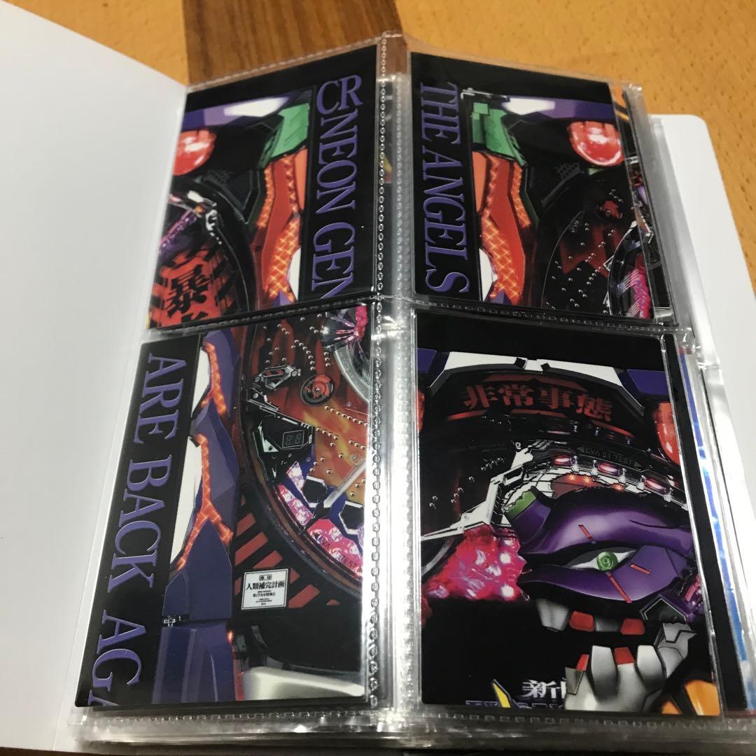 エヴァンゲリオンカードまとめ売り