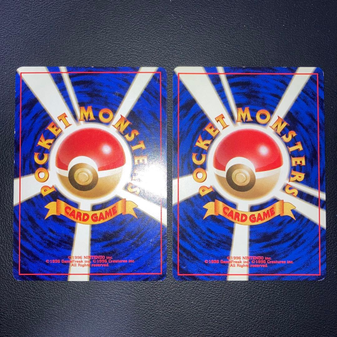 良品　カスミのなみだ　ジム　海外規制　2枚