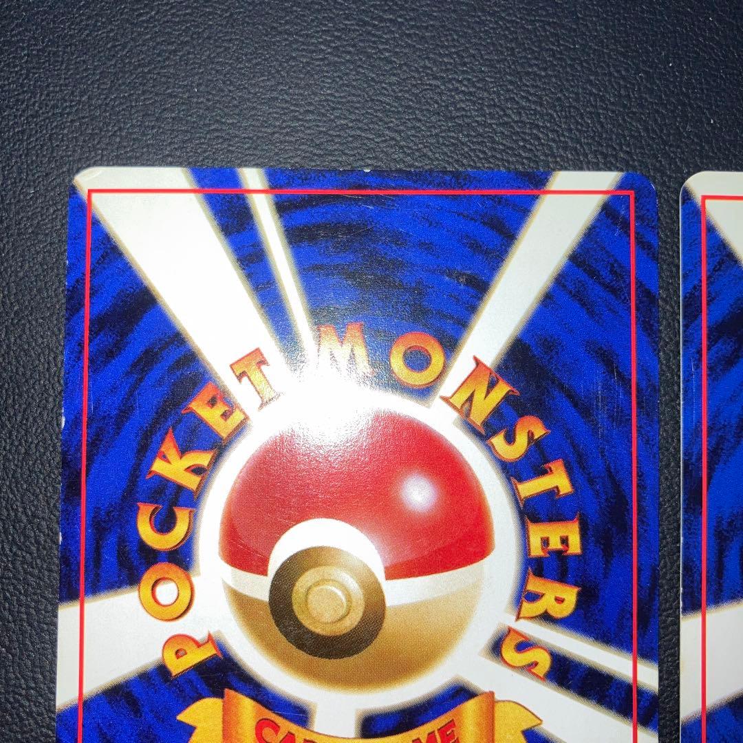 良品　カスミのなみだ　ジム　海外規制　2枚