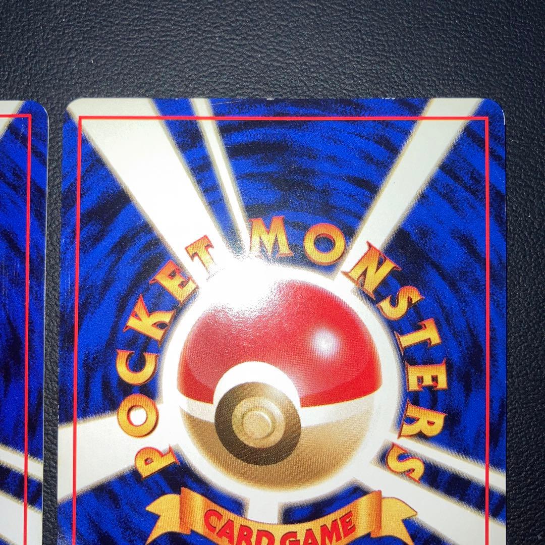 良品　カスミのなみだ　ジム　海外規制　2枚