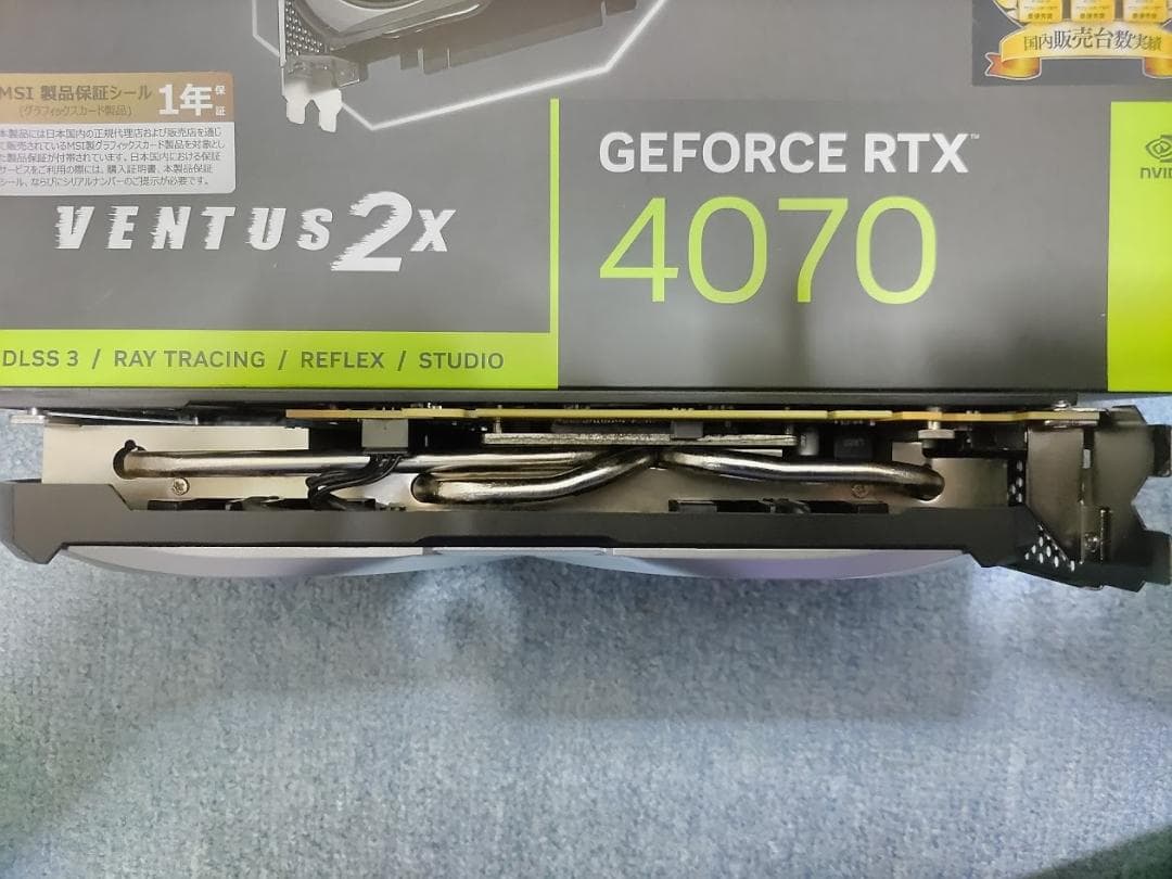 コ*ー様 MSI GeForce RTX 4070 VENTUS 2X E 12