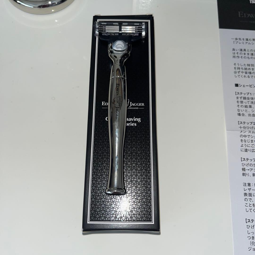 EDWIN JAGGER エドウィンジャガー　プレミアムシェービングセット