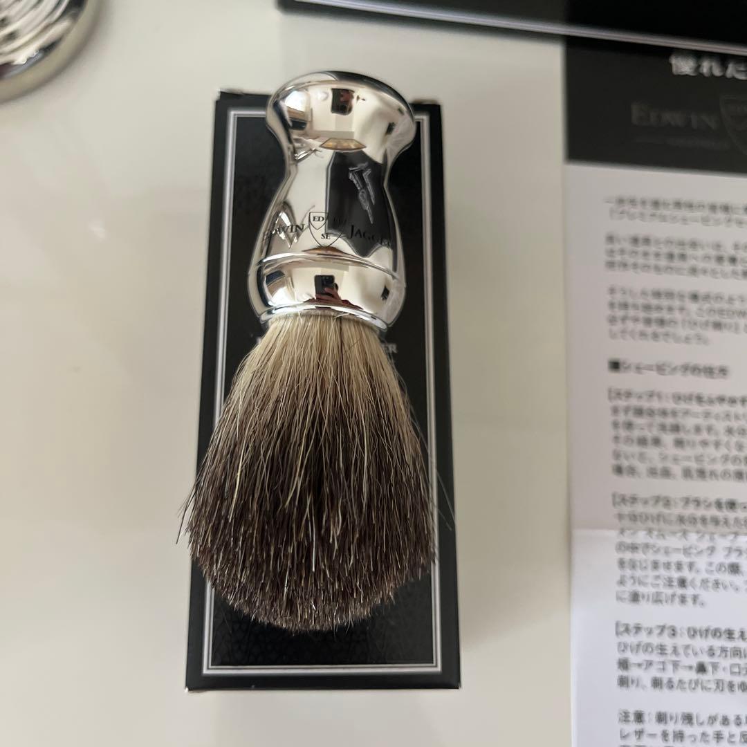 EDWIN JAGGER エドウィンジャガー　プレミアムシェービングセット