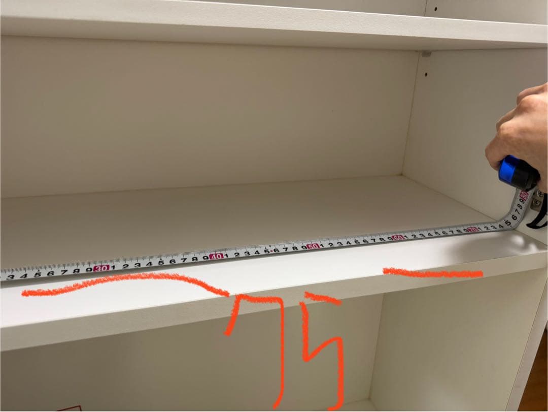 【美品】ニトリ　キッチンボード　（レンジボード）