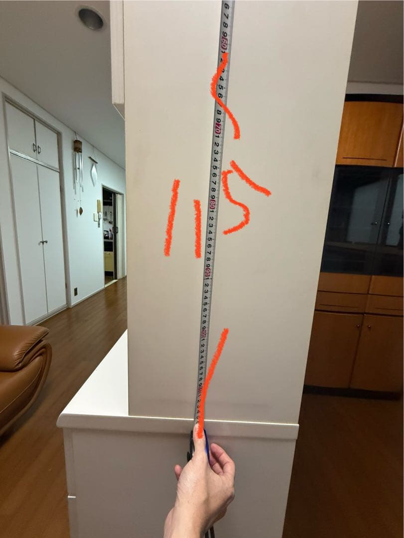 【美品】ニトリ　キッチンボード　（レンジボード）