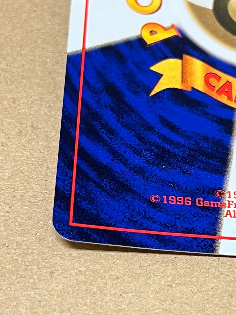 【良品○】ポケカ　旧裏　ポケモンカード　リザードン