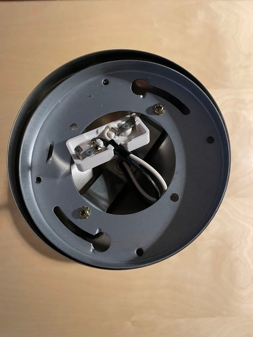 BoConcept ボーコンセプト ペンダントランプ