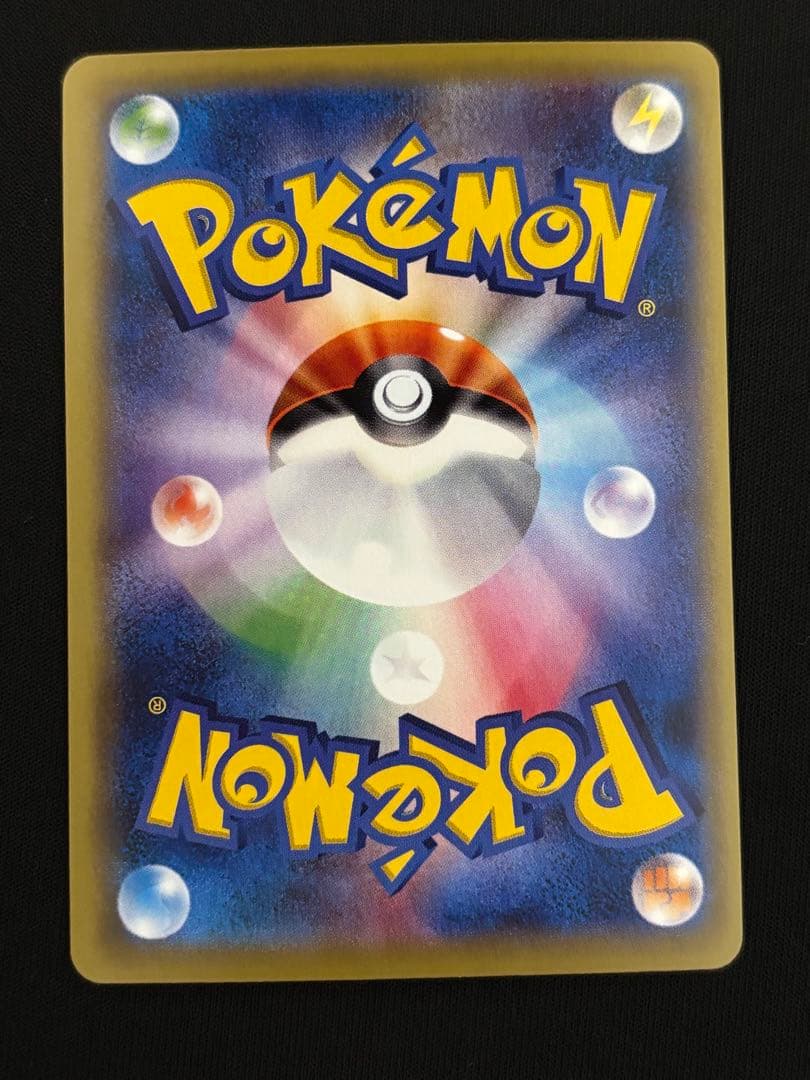 MハッサムEX SR XY9 破天の怒り 087/080