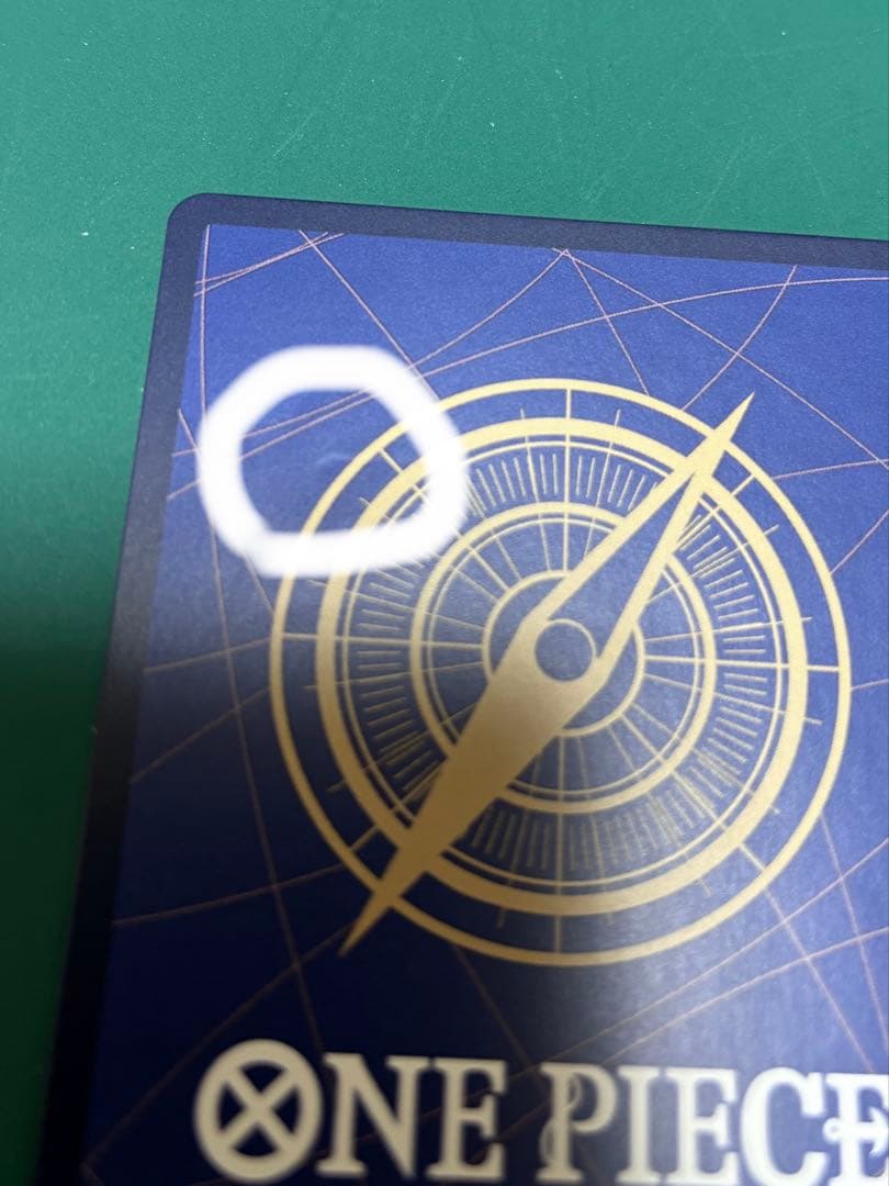 ワンピースカード ナミ R SP OP01-016