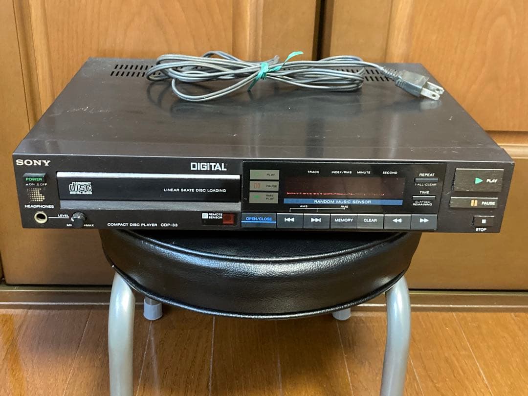 ⑧オーディオ　CDB-33 SONY 値下げ可