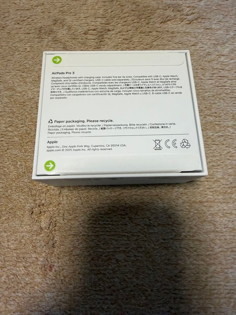 【新品・未開封】 AirPods Pro3