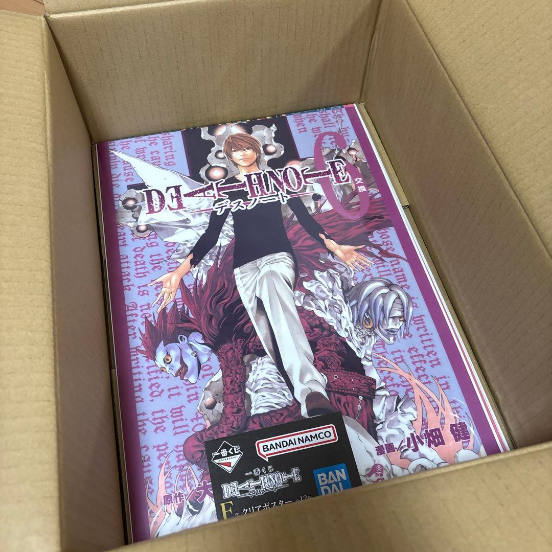 デスノート 一番くじ A賞 B賞 C賞 D賞 その他 まとめ売り 未開封 新品