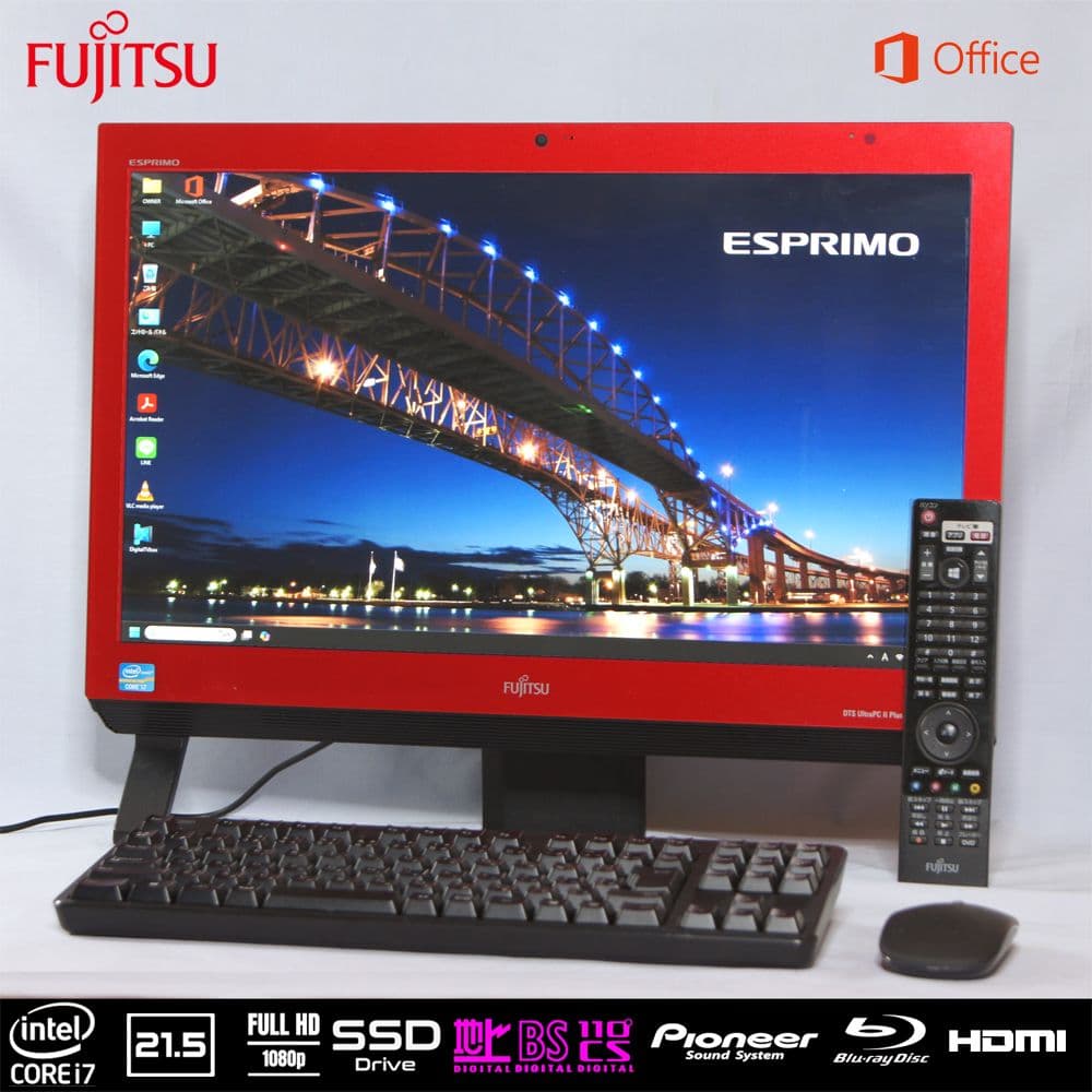 富士通 ESPRIMO FH56/i7/SSD/テレビ/リモコン/Office