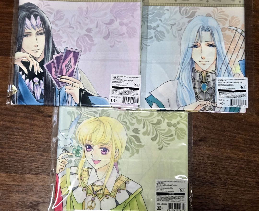 アンジェリーク 30thくじ 会場限定 布ポスター 全3種セット