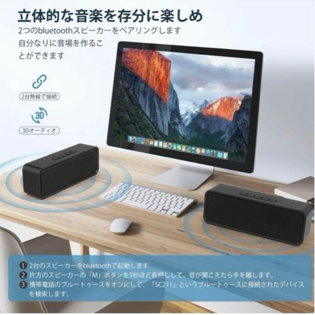 ⭐️更にお値下げ⭐️ スピーカー ワイヤレススピーカー Bluetooth