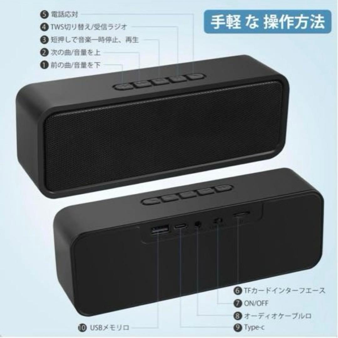 ⭐️更にお値下げ⭐️ スピーカー ワイヤレススピーカー Bluetooth