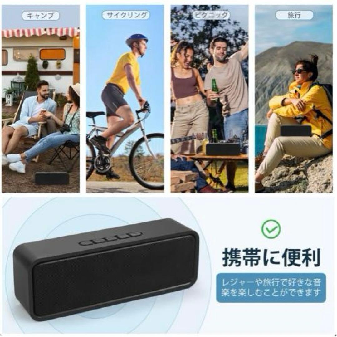 ⭐️更にお値下げ⭐️ スピーカー ワイヤレススピーカー Bluetooth