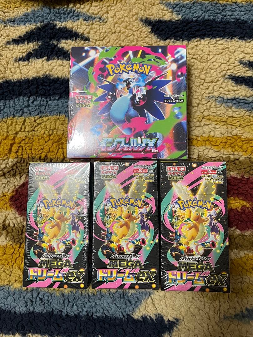 MEGAドリームex 3BOX インフェルノX1BOX 新品未開封シュリンク付き