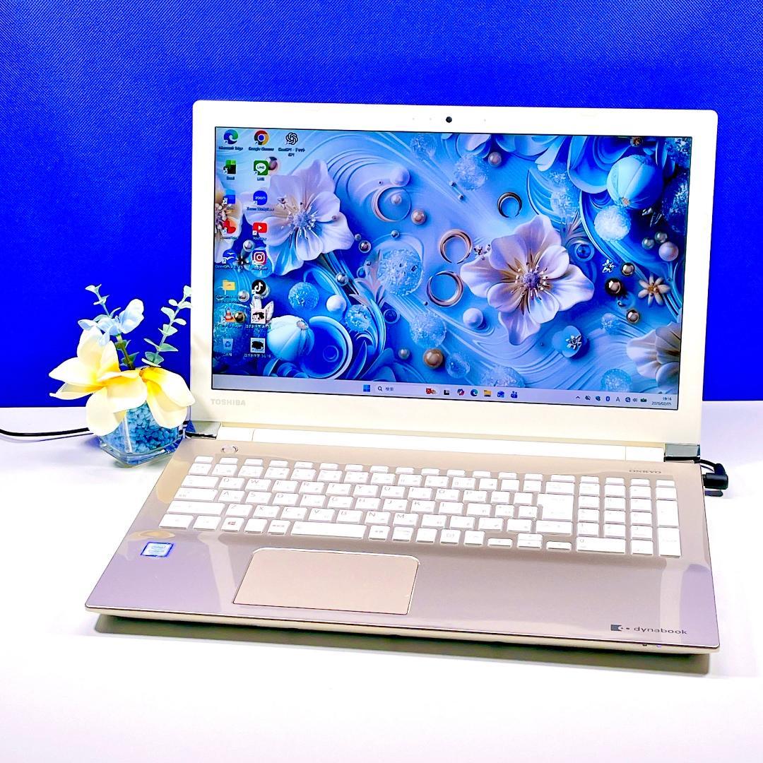 Corei7＆爆速SSD480GB✨Win11カメラ付ノートパソコン✨ゴールド