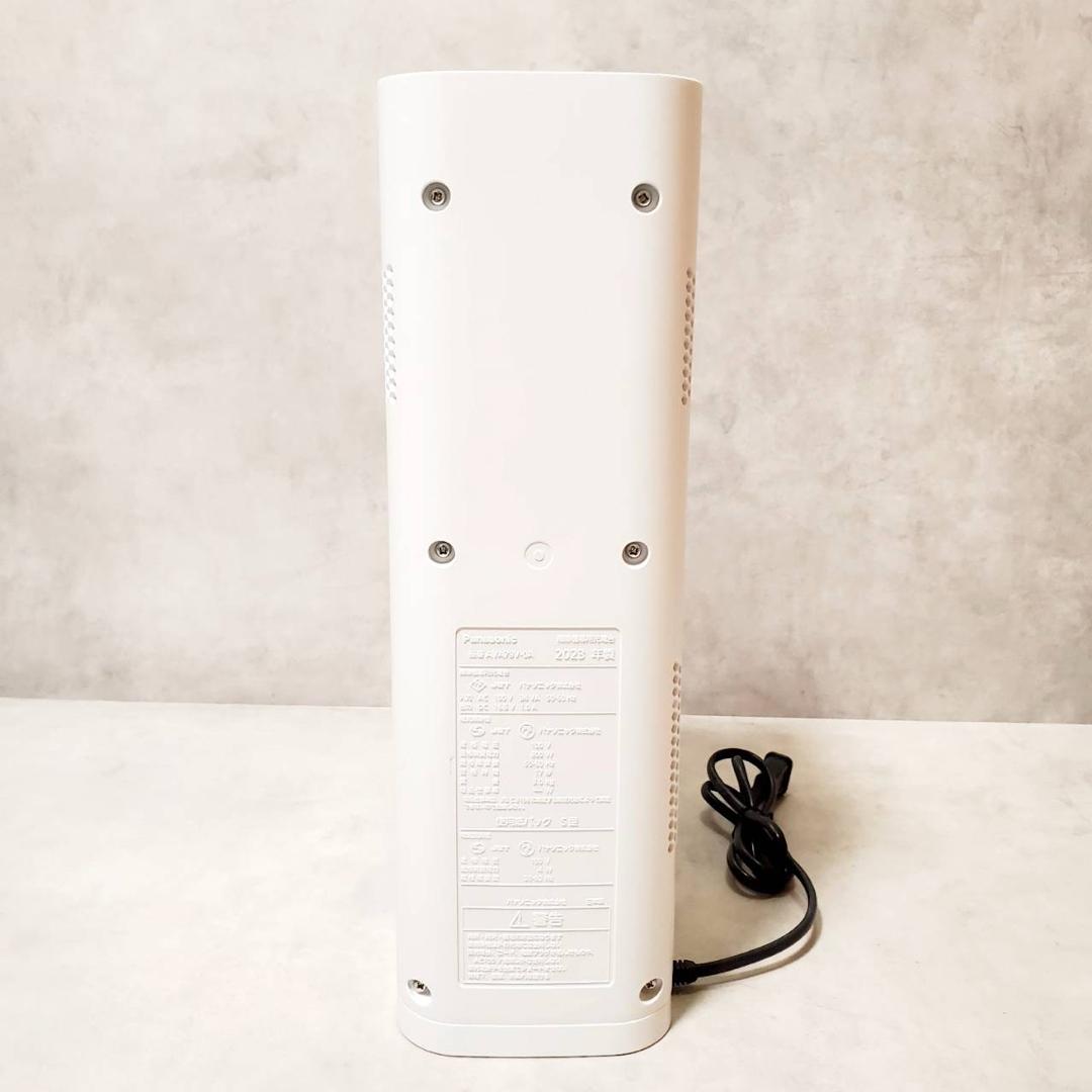 【稼働時間14分】パナソニック 掃除機 MC-NS10K-W 2023年製