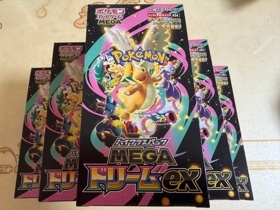 MEGAドリームEX 6box（シュリンク無しペリペリ付き）