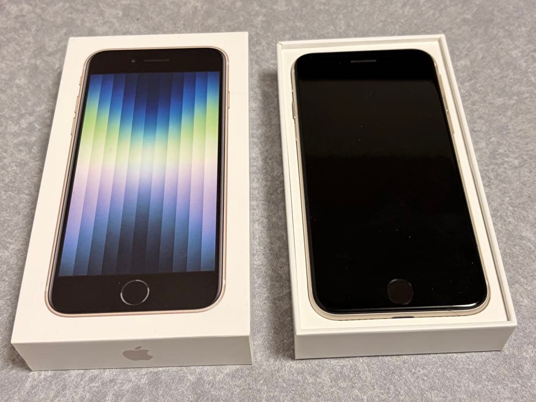 スマートフォン本体 iPhoneSE3 128GB