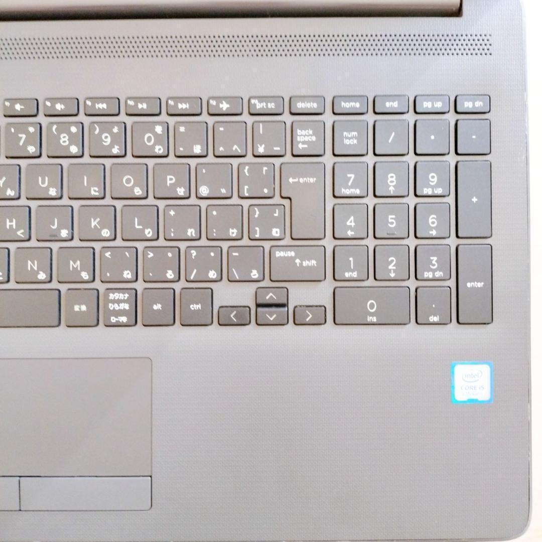 【人気】♥HP 250 G7 i5 8GB SSD256GB DVD Win11