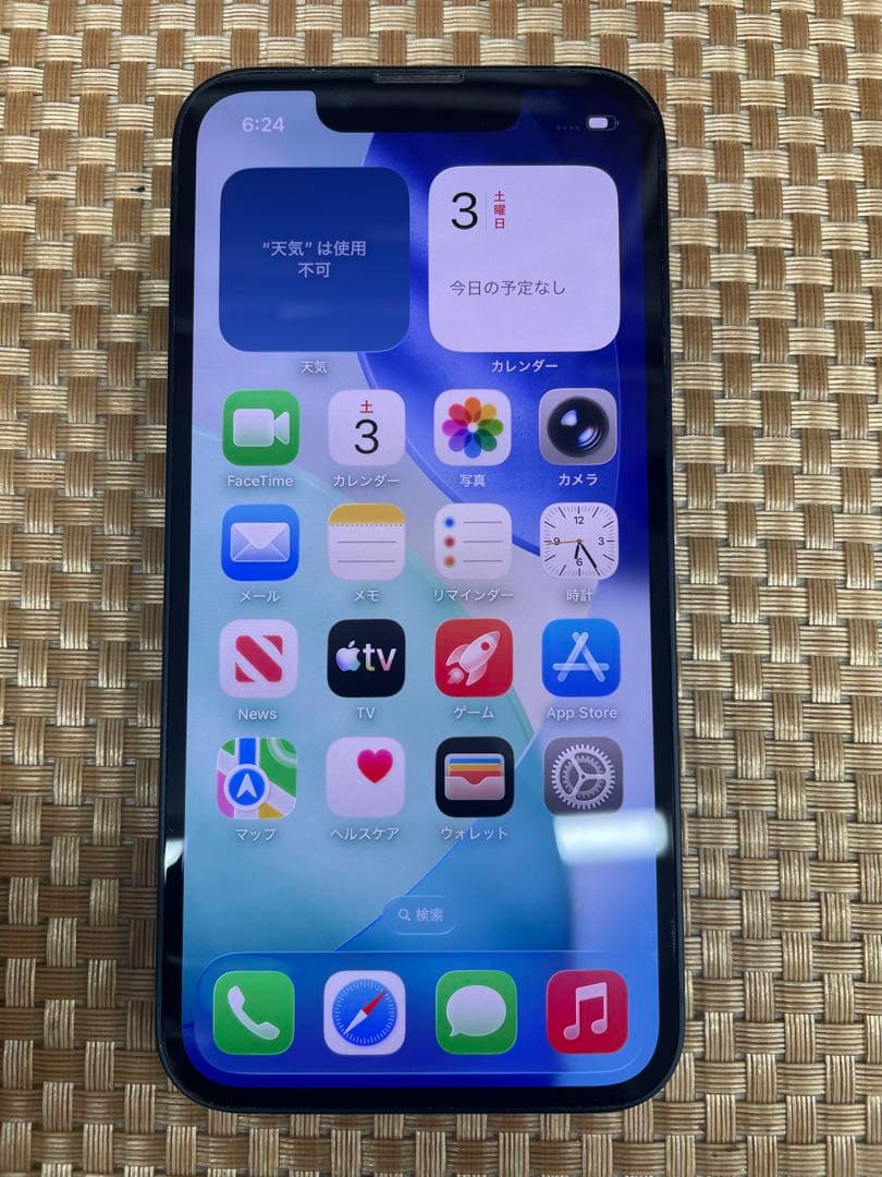 iPhone 13 mini 128 GBミッドナイトSIMフリー【2339】