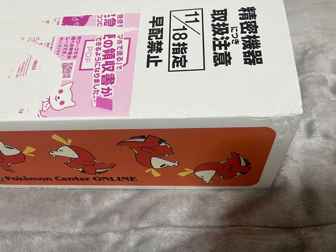 【最終値下げ】　ポケモンカード6BOX　シュリンク付未開封　セット　ポケカ