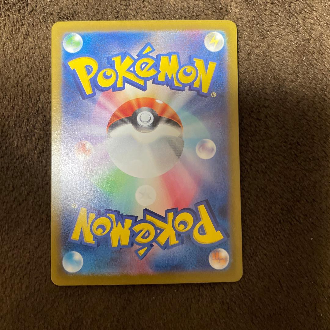 ま*い様 ポケモンカード　カメックスex SAR